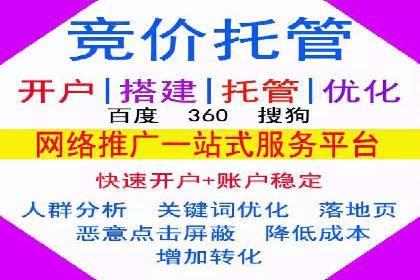 信息流广告文案撰写攻略及案例