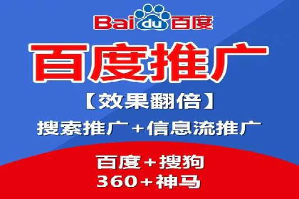 SEM优化师如何通过数据分析优化广告投放策略——以一则游戏行业案例为例