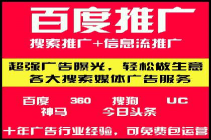 抖音广告投放策略分享：提高转化率的关键！