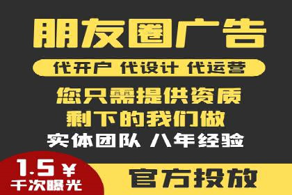 百度AI技术在运营推广中的应用