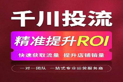 今日头条信息流广告：案例分析及效果评估